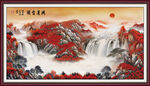 鴻運當(dāng)頭玄關(guān)畫