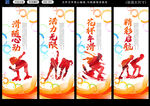 滑輪