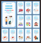 保護(hù)肝臟