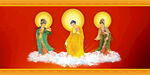 西方三圣圖