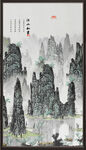 玄關(guān)山水畫