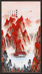 鴻運當(dāng)頭國畫鴻運當(dāng)頭