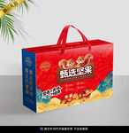堅(jiān)果包裝平面展開圖