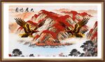大展鴻圖