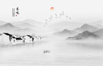 水墨江南背景墻