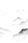 水墨山