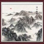錦繡河山