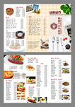 西式餐廳菜單設計