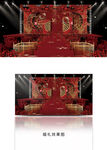 中式婚禮舞臺(tái)場景布置