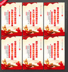 人防