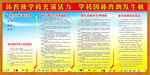 陽(yáng)光體育