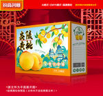 黃桃包裝 蜜桃禮盒