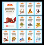 法治文化標(biāo)語