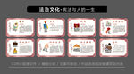 大力弘揚(yáng)憲法知識(shí) 