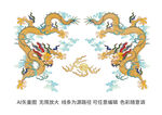龍紋彩龍中國(guó)龍傳統(tǒng)龍紋禮盒龍標(biāo)