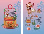 中式風(fēng)潮汕老爺紅桃粿老厝邊花籃