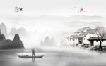 中國風(fēng)水墨意境山水風(fēng)景背景