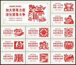 禁毒