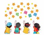 兒童舉手爭(zhēng)答夢(mèng)想閃耀