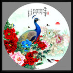 孔雀牡丹國(guó)畫(huà)