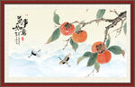 國(guó)畫(huà)柿子萬(wàn)事如意