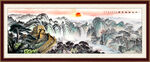 長(zhǎng)城國(guó)畫(huà)長(zhǎng)城