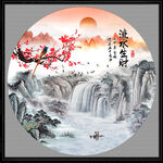 圓形山水畫(huà)