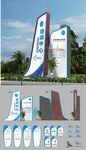 機場導(dǎo)視牌