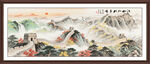 長(zhǎng)城山水畫