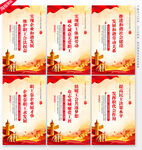 工會(huì)