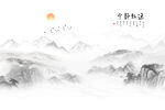 中式山水屏風畫