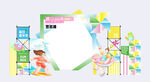 夏天促銷3D人物簡(jiǎn)約風(fēng)格簽名墻
