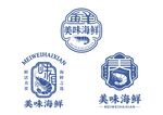 海鮮圖標(biāo)設(shè)計(jì)
