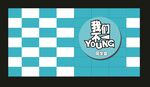 同學(xué)會