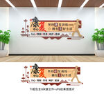 康復(fù)室
