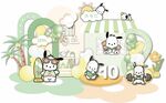 小狗生日宴