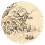 新中式水墨山水圓形裝飾畫