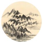 新中式水墨山水圓形裝飾畫