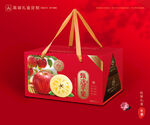 蘋(píng)果包裝 紅富士禮盒