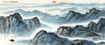 水墨山水畫