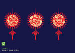 2026馬年剪紙
