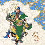 關(guān)羽關(guān)公