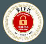 包裝圖標(biāo)