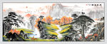 國(guó)畫(huà)山水