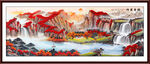鴻運(yùn)當(dāng)頭