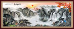 國(guó)畫(huà)山水