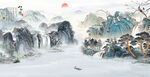 國畫水墨山