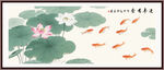 荷花九魚(yú)圖