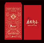 2026馬年紅包