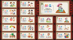 小學(xué)文化